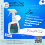นํ้ายาทำความสะอาดคราบน้ำมันPRECISION>>สินค้าเฉพาะทางสอบถามราคาเพิ่มเติม ไอซ์0918157073<<