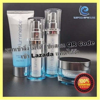 ของดีมีคุณภาพ แท้ 10  Luminesce set ลูมิเนสเซ็ท Jeunesse เจอเนส เซรั่ม เดลี่ ไนท์ คลีนเซอร์4 ชิ้น Lot ใหม่ ฟรี ของแถม รูปที่ 5