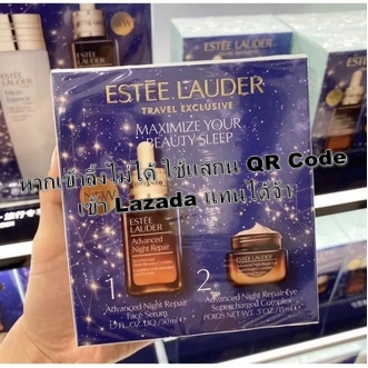 บริการเก็บเงินปลายทาง Estée Lauder Advanced N ht Repair Serum and Eye supercharged Complex Set 50ml+15ml จัดส่งฟรี รูปที่ 5