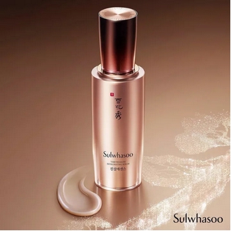 🔆 Sulwhasoo Timetreasure Invigorating Serum 50ml. เซรั่มต่อต้านริ้วรอย รูปที่ 4