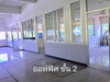 รูปย่อ ขาย ที่ดิน พร้อมสิ่งปลูกสร้าง ราษฎร์บูรณะ กรุงเทพ 300 ตร.วา ตรงข้ามธนาคารกสิกรไทย สำนักงานใหญ่ รูปที่5