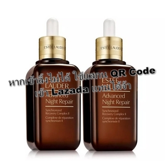 Estee Lauder Advanced Night Repair Synchronized Recovery Complex II 100ml รูปที่ 5