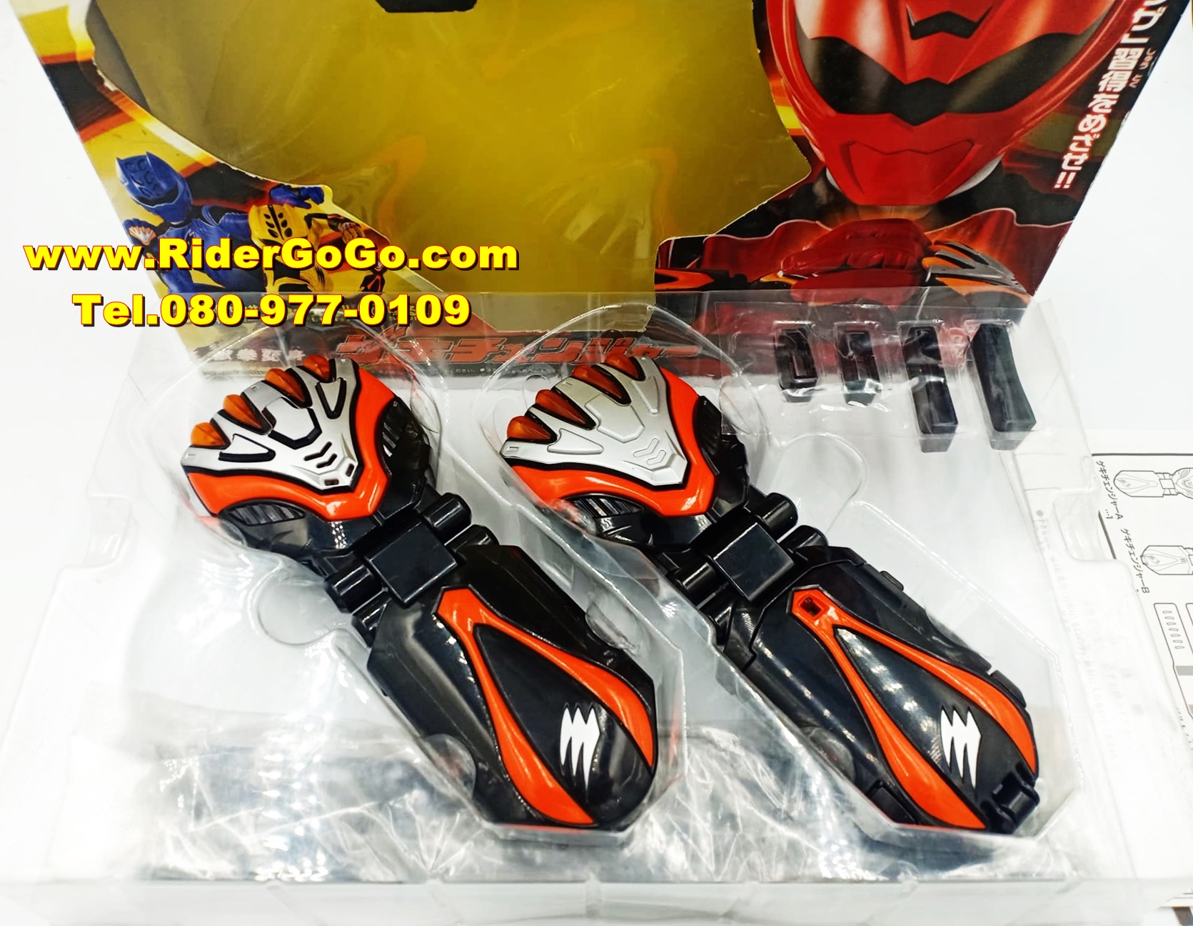 ที่แปลงร่างเกคิเรนเจอร์ เกคิเชนเจอร์ ขบวนการเกคิเรนเจอร์ Gekiranger (DX Geki Changer) สภาพใหม่ของแท้Bandai ประเทศญี่ปุ่น รูปที่ 3