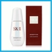 รูปย่อ SKII Genoptics Aura Essence 50ml รูปที่3