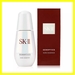 รูปย่อ SKII Genoptics Aura Essence 50ml รูปที่2