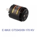 รูปย่อ มอเตอร์ EMAX GT5345  09  170 KV Motor Rc รูปที่2