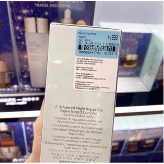 บริการเก็บเงินปลายทาง Estée Lauder Advanced N ht Repair Serum and Eye supercharged Complex Set 50ml+15ml จัดส่งฟรี รูปที่ 4
