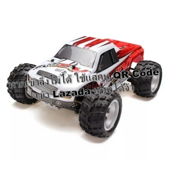รถบังคับวิทยุWLtoys A979B 4WD2.4GHz1:18ความเร็ว70kmhระบบไฟฟ้าแบตเตอรี่ชาร์ทอุปกรณ์พร้อมเล่น รูปที่ 5