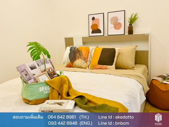  -More-118CS ประกาศขาย condominium  เอสอาร์คอมเพล็กซ์ SR Complex 1 Bedroom 1 Bathroom 1159000 บาท. ใกล้กับ -โรงเรียนสารสาน์  สภาพแวดล้อมดี รูปที่ 1