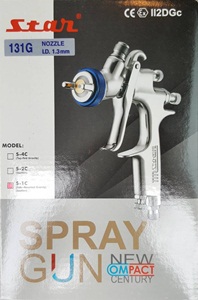 าพ่นสีสตาร์ Star S-1C ฿2100 กาน้ำเงิน Spay Gun,Paint เคมัภัณฑ์ รูปที่ 1