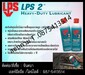 รูปย่อ จิน (087-5413514)นำเข้า-จำหน่าย LPS 1Greaseless Lubricant (DRY FILM)น้ำยาสเปรย์ป่้องกันสนิมนาน60วันไล่ความชื้นและป้องกันไฟฟ้าลัดวงจร ชนิดฟิมล์แห้ง ไม่จับฝุ่น รูปที่3