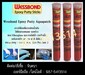 รูปย่อ จิน (087-5413514)นำเข้า-จำหน่าย LPS Strong Steel StickกาวEPOXYกาวดินน้ำมัน A+Bสำหรับซ่อมฉุกเฉินกันพร้อมใช้แข็งตัวเร็วแข็งแกร่งเหมือนเหล็ก ทนแรงดันแรงอัดสูงของน้ำ,แก๊ส ..ใช้สำหรับงานซ่อมฉุกเฉิน  รูปที่2