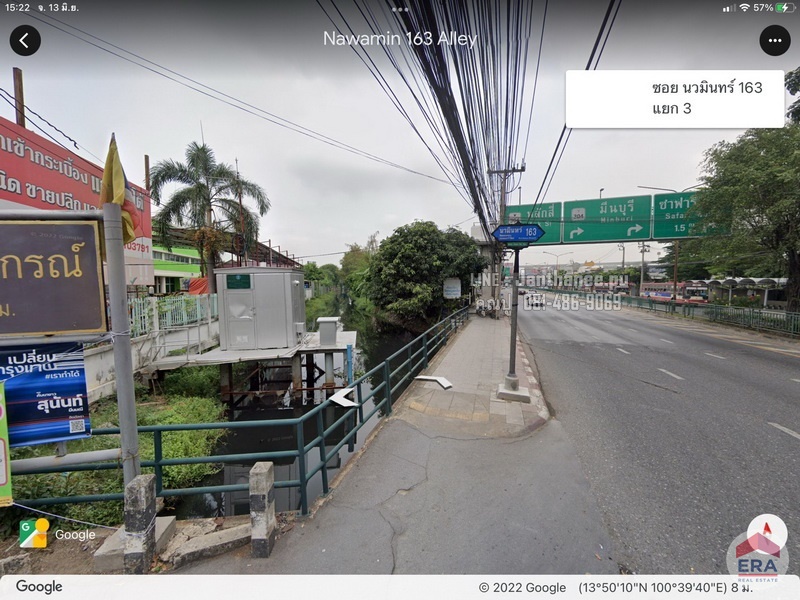 ขายที่ดินเปล่า 98 ตร.วา ซอยนวมินทร์ 163 แยก 3 (ที่ดินติดถนน 2 ด้าน แยก 1 กับ แยก 3) รูปที่ 1