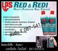 รูปย่อ จิน (0875413514)นำเข้า-จำหน่าย LPS Red&Redi multi-purpose red grease จาระบีสีแดงหล่อลื่นอเนกประสงค์แดง  หล่อลื่นอเนกประสงค์เกรดพิเศษ ยึดเกาะและทนแรงกดได้ดีเยี่ยม ทนต่ออุณหภูมิสูง ลดการเสียดสี  ทนต่อแรงกด ใช้กับโซ่และอื่น ๆ ที่ต้องการ การแทรกซึมและการยึดเกาะสูง รูปที่1
