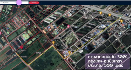 ขาย ที่ดิน ขายที่ดินสวย อนาคตไกล ผังม่วงลาย ที่ดินเปล่า คลองประเวศ อ.บ้านโพธิ์ จ.ฉะเชิงเทรา 3 ไร่ ซื้อเก็งกำไร สร้างโรงงาน โกดัง รูปที่ 3