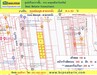 รูปย่อ ขายที่ดิน 8-1-30 ไร่ ถนนอ่อนนุช - ลาดกระบัง - 001648 รูปที่1