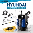 🔥รุ่นใหม่+หัวฉีดTurbo🔥 HYUNDAI TRANSFORMER 2 เครื่องฉีดน้ำแรงดันสูง 105 Bar