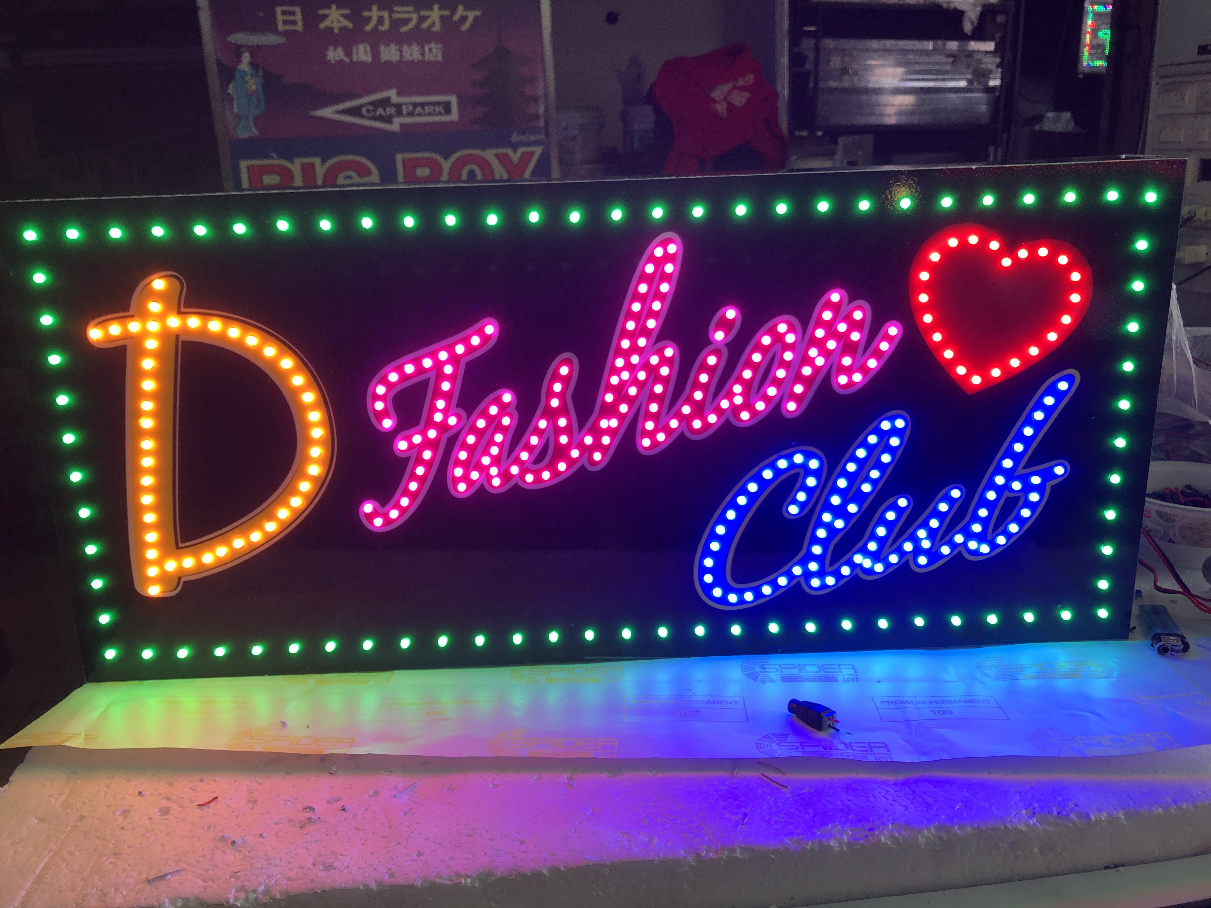 ป้ายเชียร์ LED รูปที่ 3