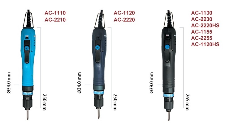 ไขควงไฟฟ้า (Electric Screwdriver) รูปที่ 1