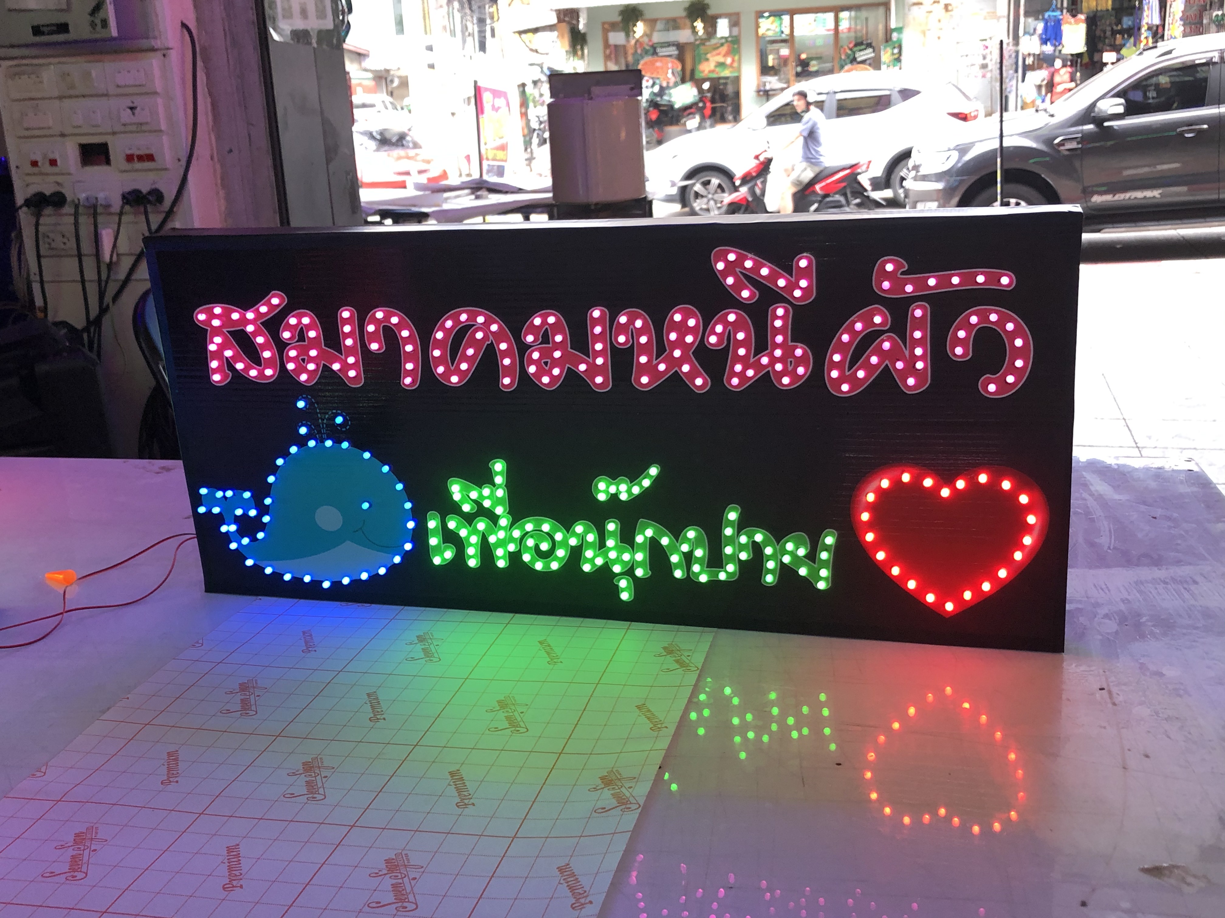 ป้ายเชียร์ LED รูปที่ 2
