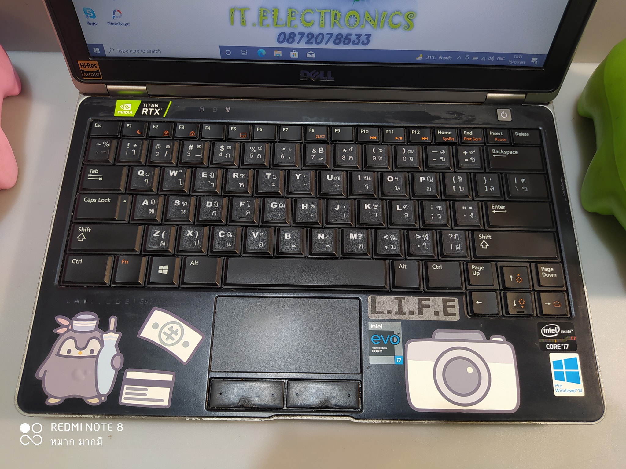 Dell Latitude E6230  CORE I7-3520M  รูปที่ 4