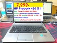 HP Probook 430 G1 Core i7 4500U