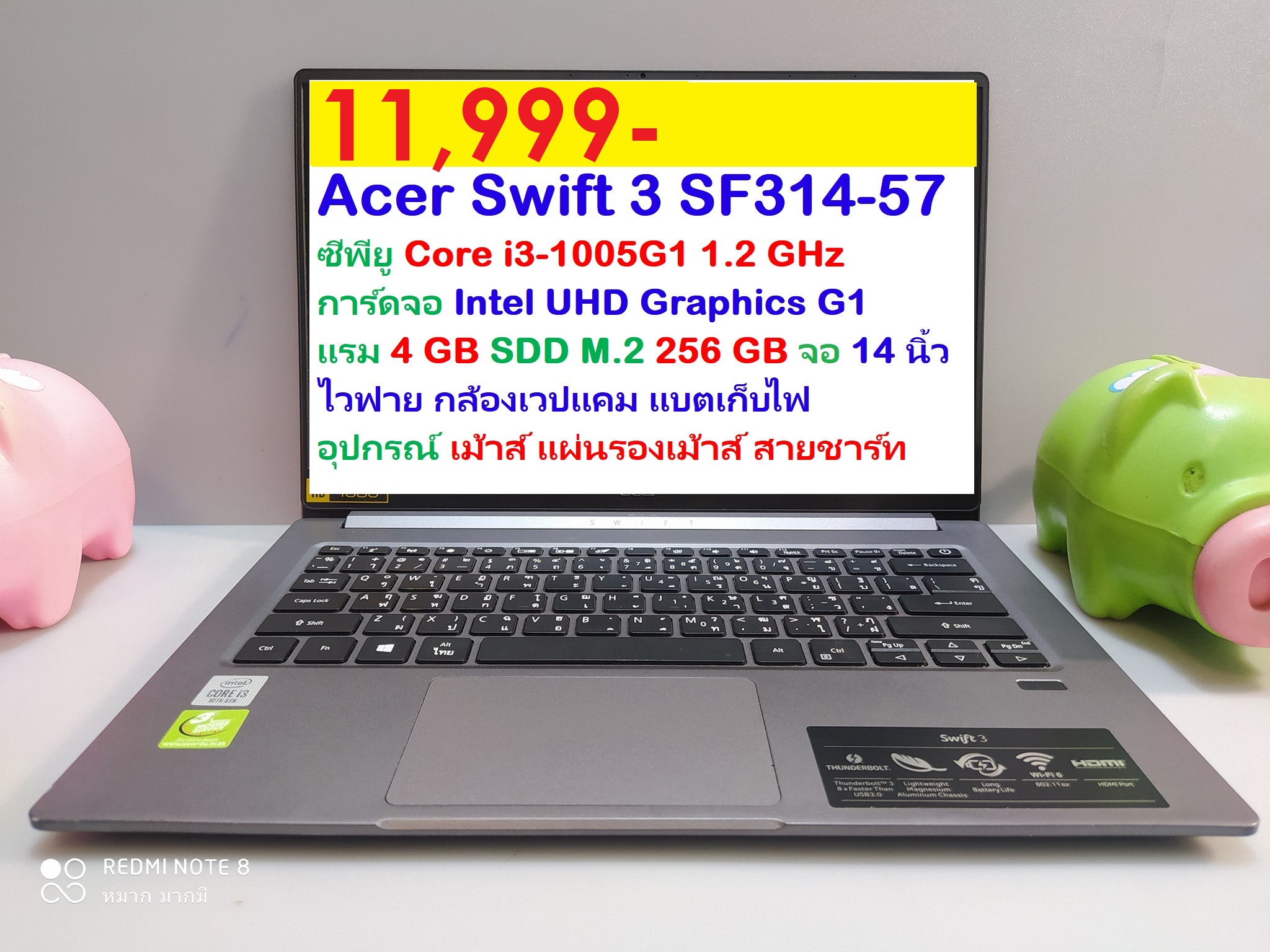 Acer Swift 3 SF314-57   รูปที่ 1