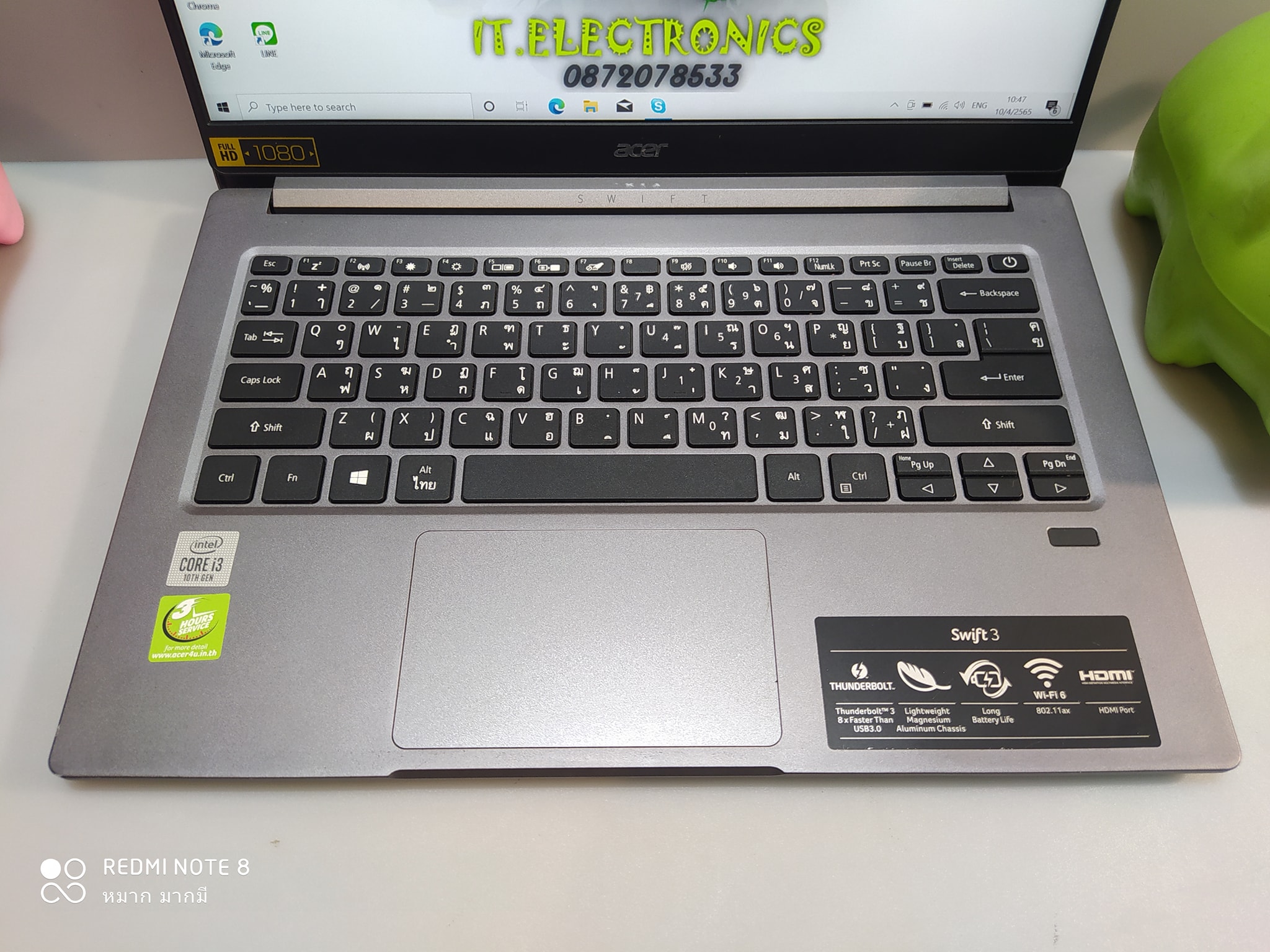 Acer Swift 3 SF314-57   รูปที่ 4