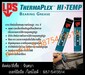 รูปย่อ (จิน..0875413514)LPS THERMAPLEX FOODLUBE BEARING GREASE จาระบีหล่อลื่นสำหรับใช้ในอุตสาหกรรมอาหาร กันน้ำได้ดี รับแรงกดได้ดี รูปที่3