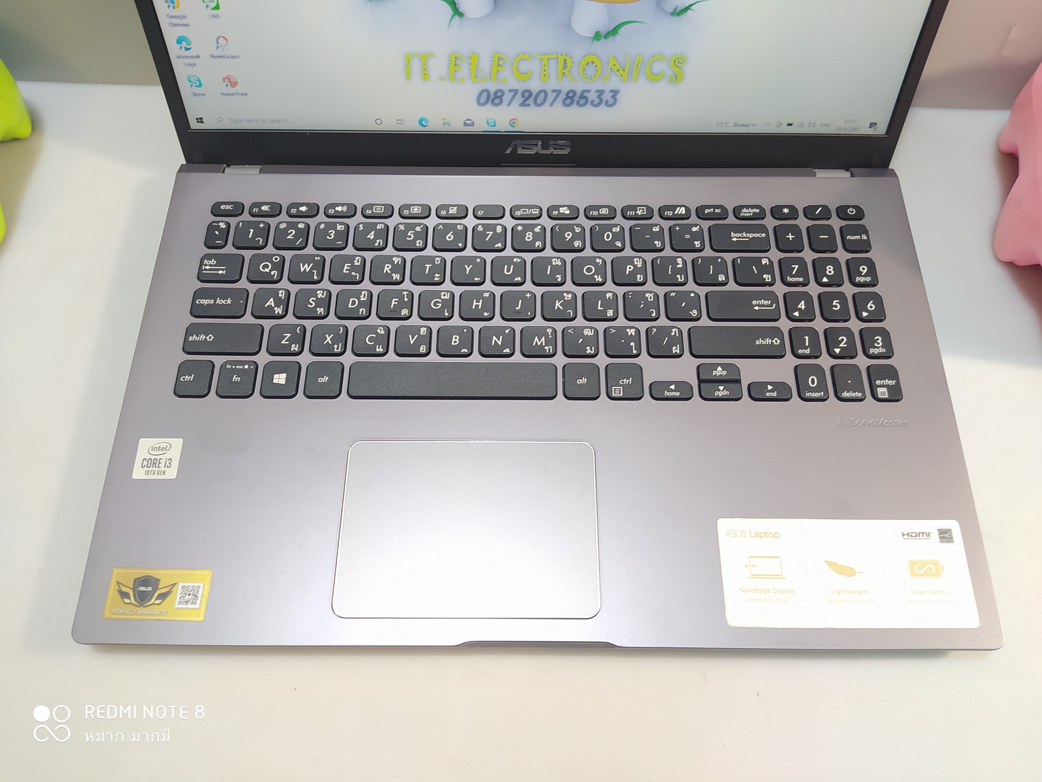 Asus X509JA-EJ141T  Core i3-1005G1 รูปที่ 4