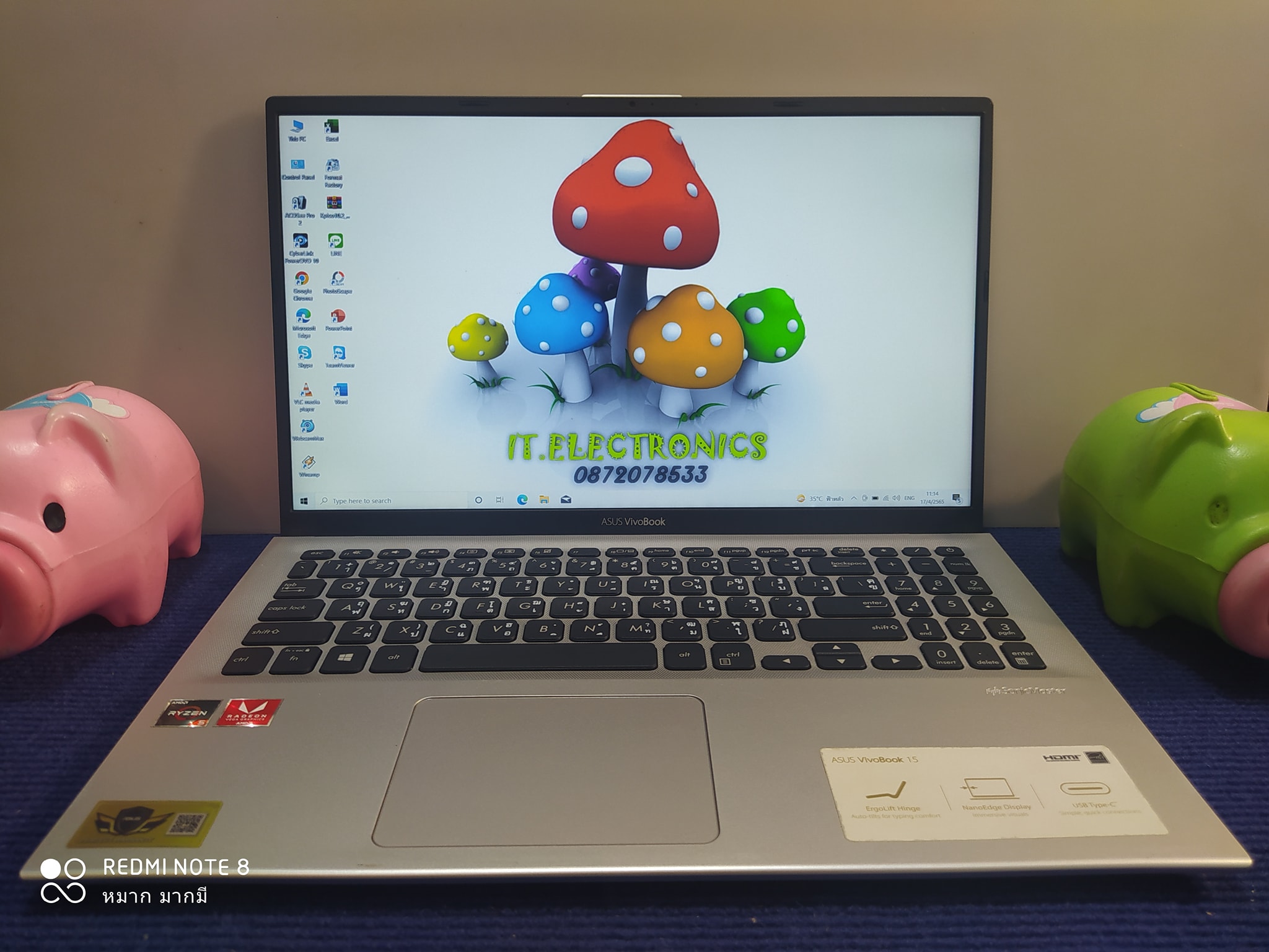 Asus VivoBook 15 -X512DA  AMD Ryzen 5 3500U  รูปที่ 3