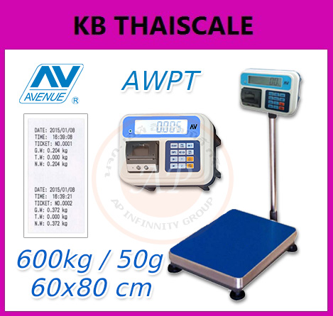 เครื่องชั่งตั้งพื้น พร้อมเครื่องพิมพ์ในตัว ชั่งได้ 600kg ค่าละเอียด 50g ขนาดแท่น 60x80cm ยี่ห้อ AVENUE รุ่น AWPT พิกัด 600kg/50g รูปที่ 1