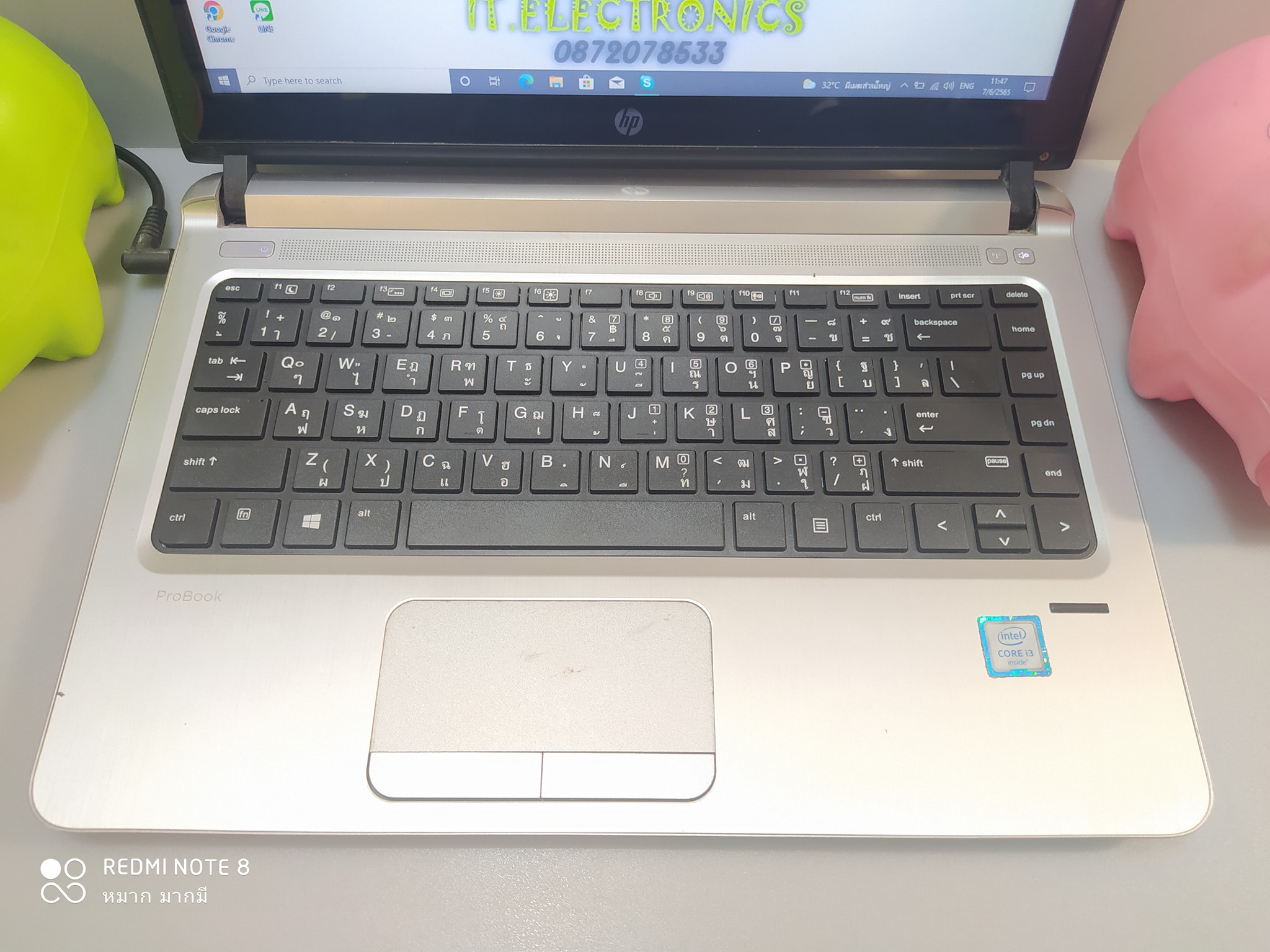 HP ProBook 430 G3  Core i3-6100U รูปที่ 4