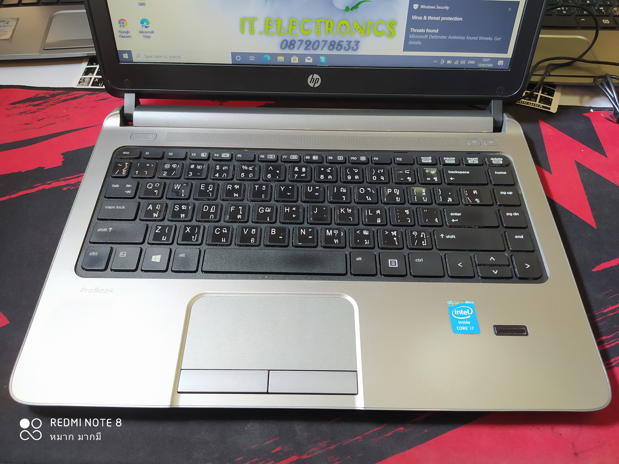HP Probook 430 G1 Core i7 4500U รูปที่ 4