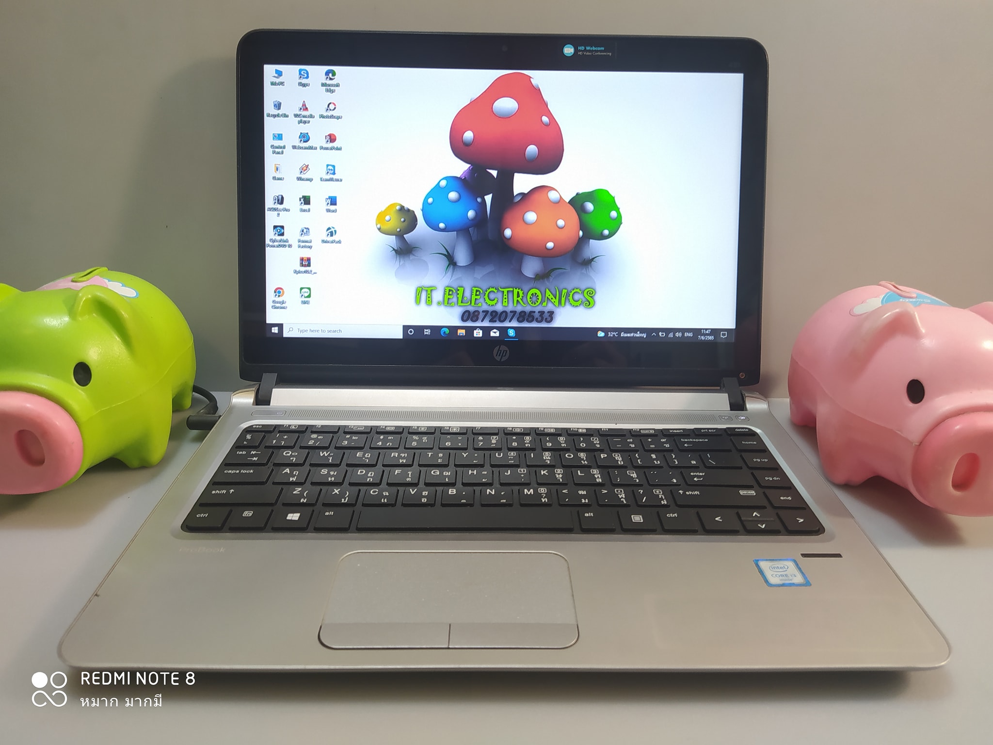 HP ProBook 430 G3  Core i3-6100U รูปที่ 3