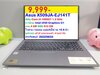 รูปย่อ Asus X509JA-EJ141T  Core i3-1005G1 รูปที่1