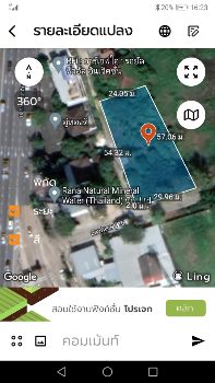 ขาย ที่ดิน ถมแล้ว ติดถนน2ด้านอัศวพิเชษฐ์ 387 ตร.วา แขวงบางระมาด เขตตลิ่งชัน กรุงเทพฯ รูปที่ 7