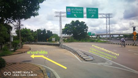 ขาย ที่ดิน ถมแล้ว ติดถนน2ด้านอัศวพิเชษฐ์ 387 ตร.วา แขวงบางระมาด เขตตลิ่งชัน กรุงเทพฯ รูปที่ 11