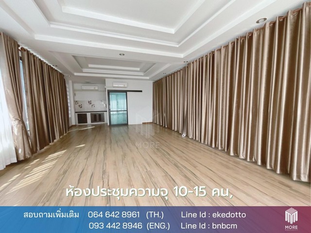 MORE-015HR ให้เช่า บ้านหลังใหญ่ มีห้องประชุม  3 ห้องนอน 4 ห้องน้ำ ถนนมหิดล ใกล้สนามบินชียงใหม่ รูปที่ 1