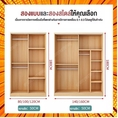 【ขายส่ง】✢✔ตู้เสื้อผ้าไม้ ตู้เสื้อผ้าบานเลื่อน ทันสมัยและเรียบง่ายตู้เสื้อผ้าความจุขนาดใหญ่ กันน้ำ กันฝุ่น ไร้กลิ่น ปลอดภ กรณีสินค้ามีสี ไซท์ เบอร์รบกวนลุกค้าทักมาสอบถามหรือเเจ้งที่เเชทก่อนสั่งสินค้าด้วยนะคะ
