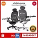 รูปย่อ Wowwww++ พร้อมส่ง Yuemi YM Ergonomic Office Chair เก้าอี้สุขภาพ เก้าอี้เกมมิ่ง เก้าอี้สำนักงาน ติดตั้งง่าย โอ้โฮ เก้าอี้ สนาม เก้าอี้ ทํา งาน เก้าอี้ ไม้ เก้าอี้ พลาสติก รูปที่4