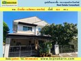 ขายบ้านเดี่ยว ม.มัณฑนา เทพารักษ์ เนื้อที่ 52.4 ตร.ว. - 000413