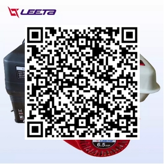 เครื่องยนต์เอนกประสงค์ เบนซิน 6.5 แรงม้า ยี่ห้อ LEETA สินค้าใหม่ มีรับประกัน ใช้น้ำมันเบนซิน แก๊สโซฮอลล์ 9195 ถังน้ำมันสีขาว รูปที่ 6
