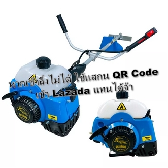 เครื่องตัดหญ้า 2 จังหวะ สินค้าเกรดA รุ่น RBC411 ตรา จระเข้ทอง มีประกัน ส่งทุกวัน เก็บเงินปลายทาง รูปที่ 5