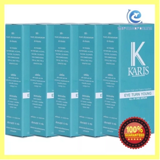 บริการเก็บเงินปลายทาง Karis Eye Turn Young Serum all in one 10 กรัม แพค 5 ของดีมีคุณภาพ รูปที่ 1