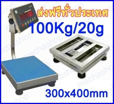 ตาชั่งดิจิตอล เครื่องชั่งตั้งพื้น กันสนิม 100kg ความละเอียด20g, หน้าจอ XK3119WM ยี่ห้อ ANEX (สินค้าจีน) รูปที่ 1