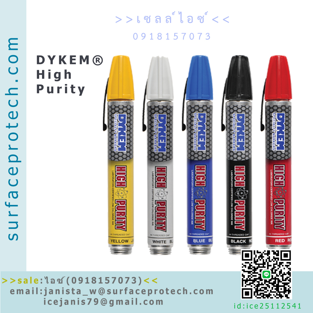 ปากกา Marker หัวสักหลาด แบบสี ปลอดภัยต่อพื้นผิว High Purity Markers>>สินค้าเฉพาะทางสอบถามราคาเพิ่มเติม ไอซ์0918157073<< รูปที่ 1