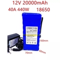 ลดราคา แบตเตอรี่ battery rechargeble18650 12V 20Ah20000mah 40A 440W สำหรับแบตจักรยานไฟฟ้าแอมป์จิ๋วต่างๆ แถม adapter #ค้นหาเพิ่มเติม ถ่านชาร์จ แบตเตอรี่ แบตเตอรี่รถบังคับ