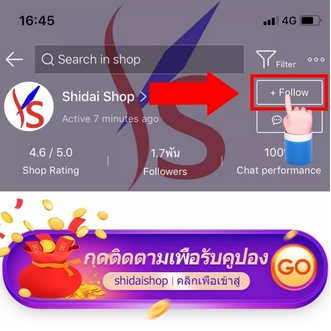◐ OhlGMurZ胡1.10 SHIDAI เครื่องฉีดน้ำแรงดันสูง 1200W เครื่องยาแนวเครื่องล้างรถ Pressure Washer เครื่องฉีดน้ำ เครื่องฉีดน้ำ รูปที่ 3