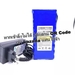 รูปย่อ ลดราคา แบตเตอรี่ battery rechargeble18650 12V 20Ah20000mah 40A 440W สำหรับแบตจักรยานไฟฟ้าแอมป์จิ๋วต่างๆ แถม adapter #ค้นหาเพิ่มเติม ถ่านชาร์จ แบตเตอรี่ แบตเตอรี่รถบังคับ รูปที่4